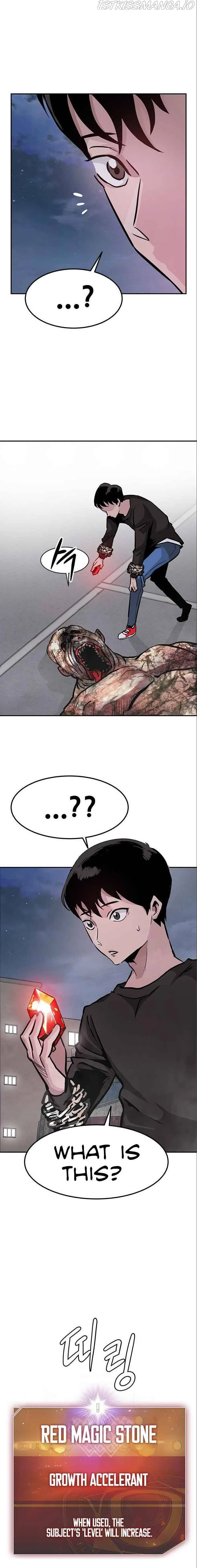 All Rounder Chapter 5 Online - página 35