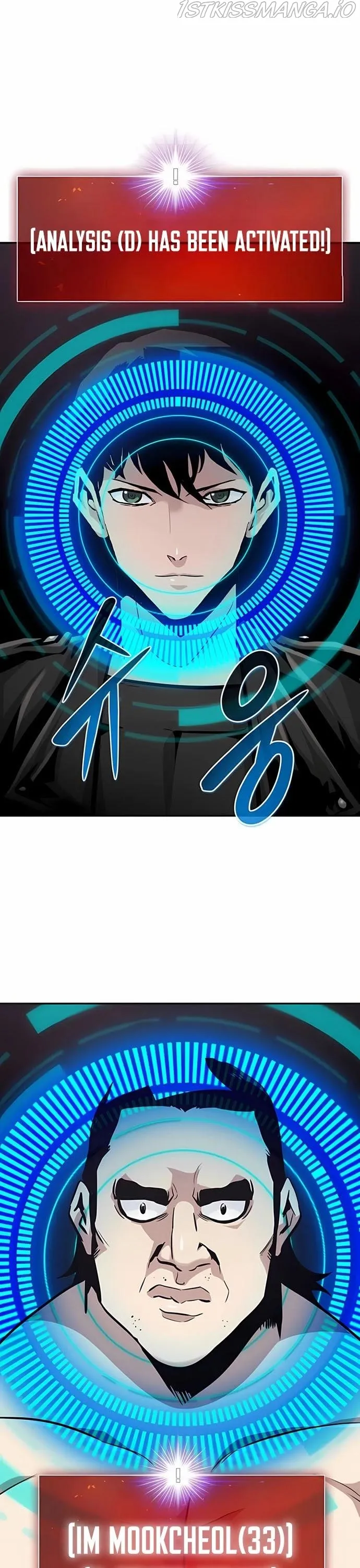 All Rounder Chapter 50 Online - página 2