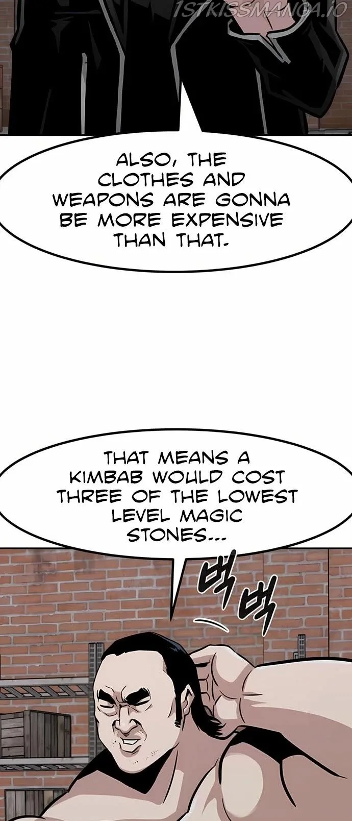 All Rounder Chapter 50 Online - página 16