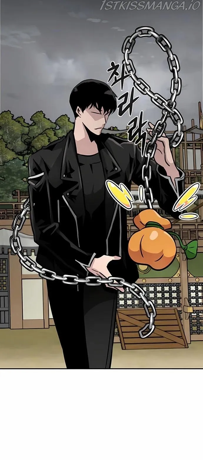 All Rounder Chapter 50 Online - página 48