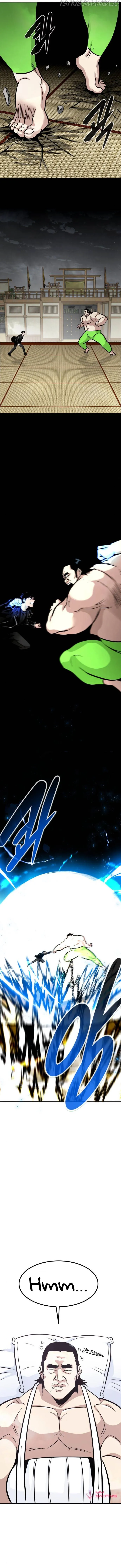 All Rounder Chapter 51 Online - página 6