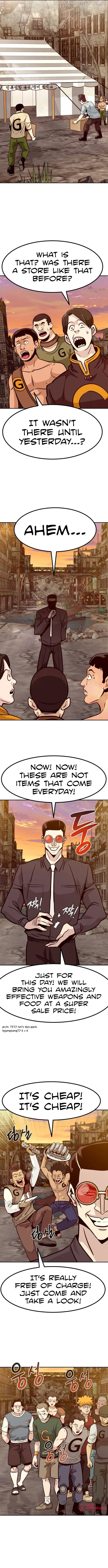 All Rounder Chapter 51 Online - página 10