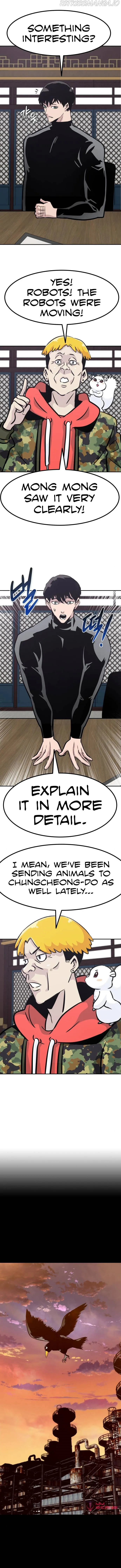All Rounder Chapter 51 Online - página 14