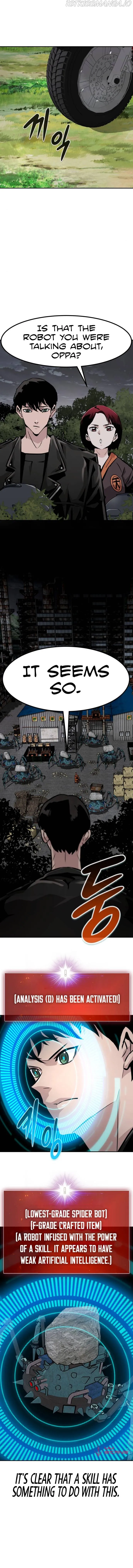 All Rounder Chapter 51 Online - página 17