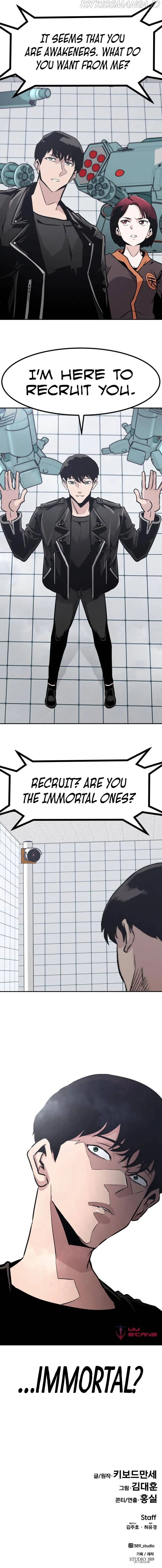 All Rounder Chapter 51 Online - página 21