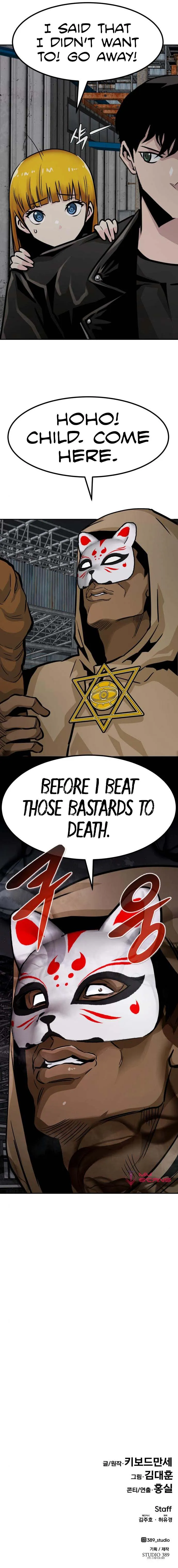 All Rounder Chapter 52 Online - página 15