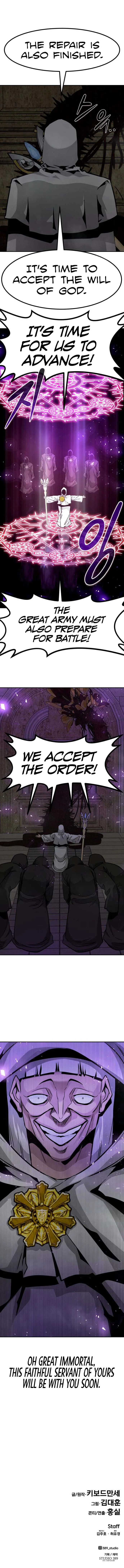 All Rounder Chapter 53 Online - página 15