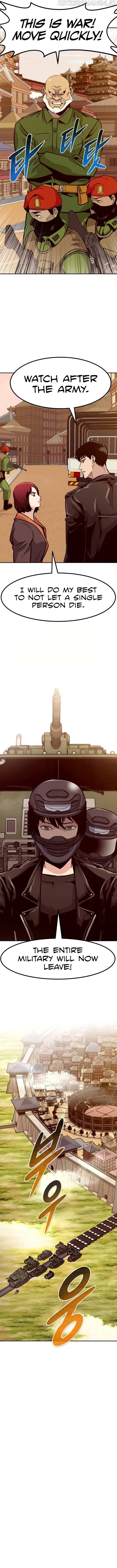 All Rounder Chapter 54 Online - página 6