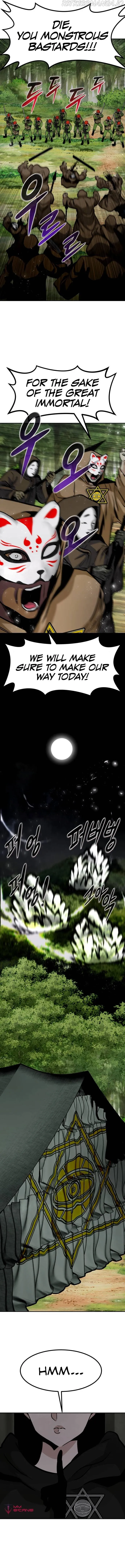 All Rounder Chapter 54 Online - página 7