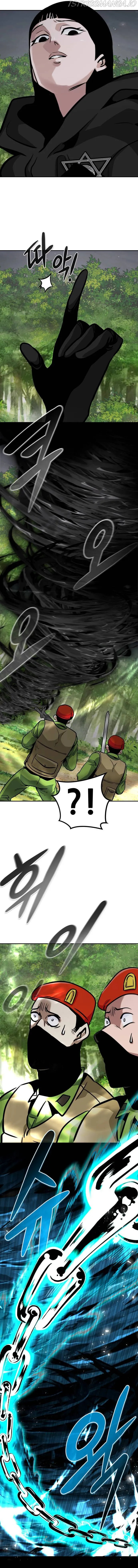 All Rounder Chapter 54 Online - página 20
