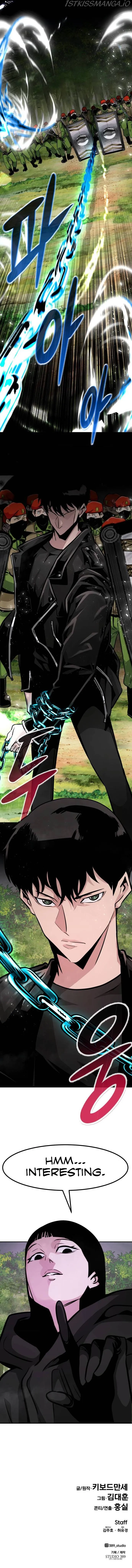 All Rounder Chapter 54 Online - página 21