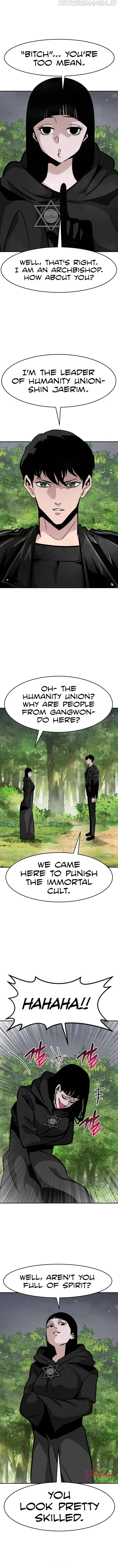 All Rounder Chapter 55 Online - página 4