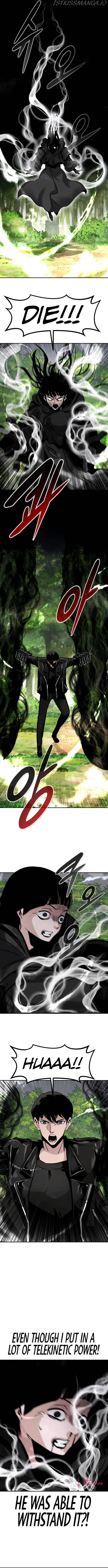 All Rounder Chapter 55 Online - página 10