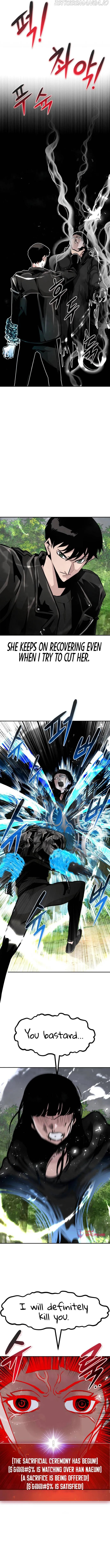 All Rounder Chapter 55 Online - página 13