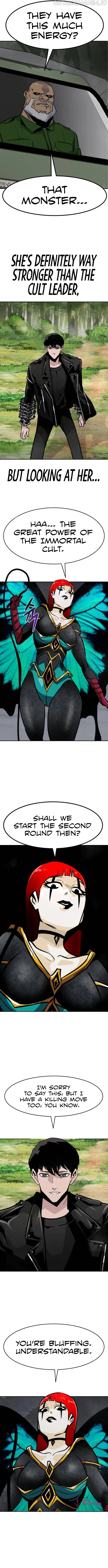 All Rounder Chapter 55 Online - página 17