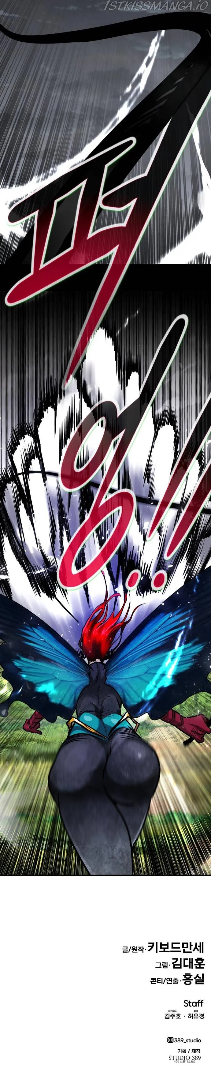 All Rounder Chapter 55 Online - página 20