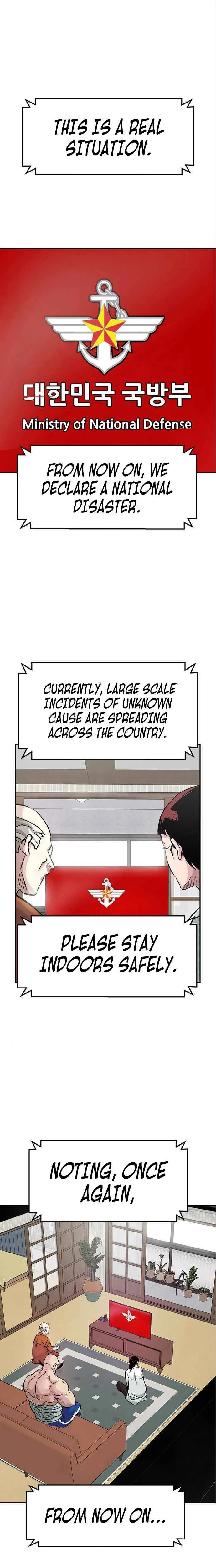 All Rounder Chapter 6 Online - página 3