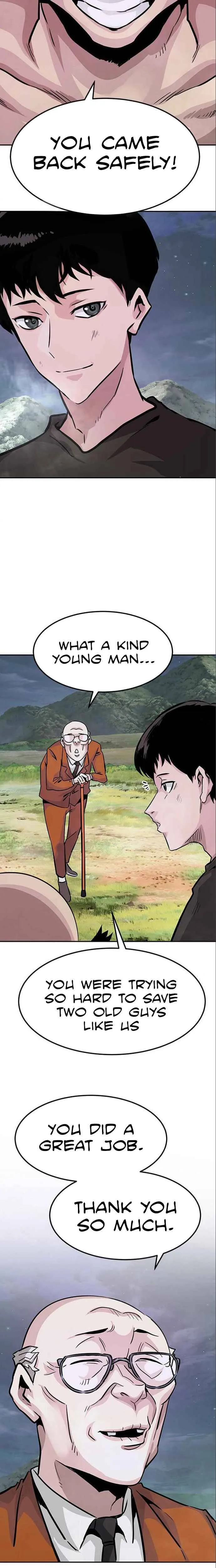 All Rounder Chapter 6 Online - página 7
