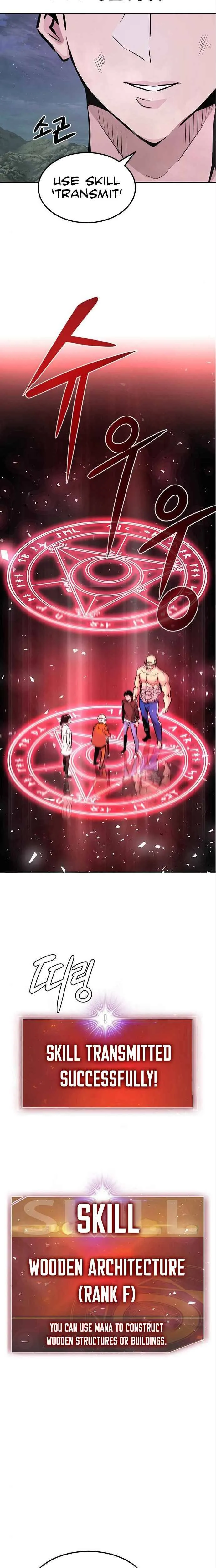 All Rounder Chapter 6 Online - página 9