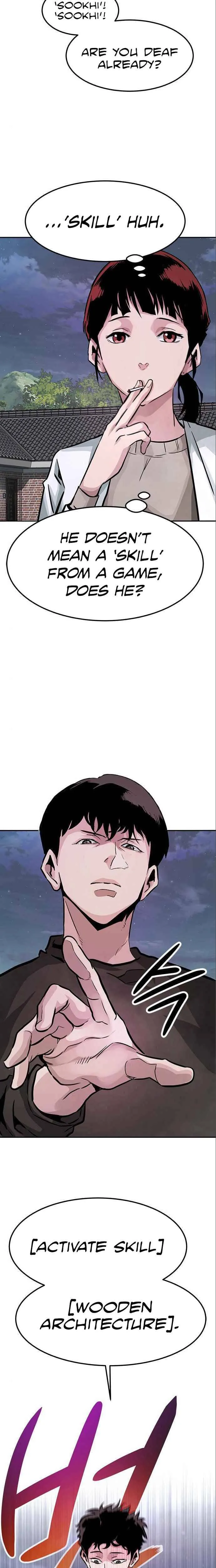 All Rounder Chapter 6 Online - página 13