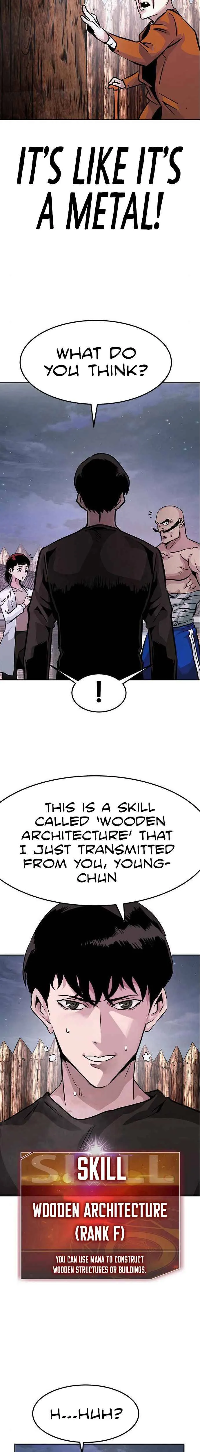 All Rounder Chapter 6 Online - página 22