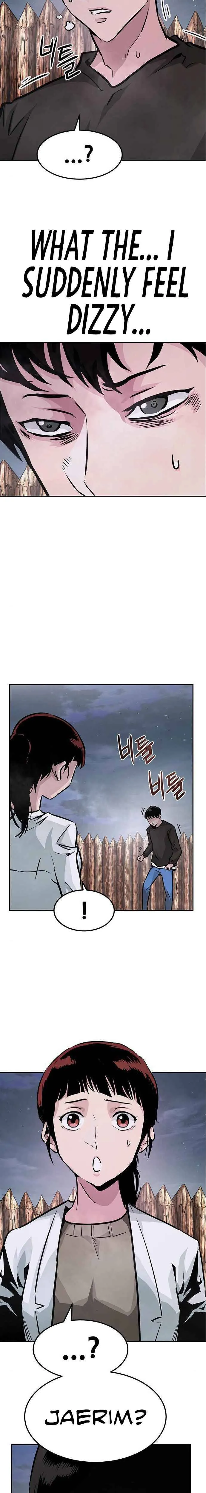 All Rounder Chapter 6 Online - página 31