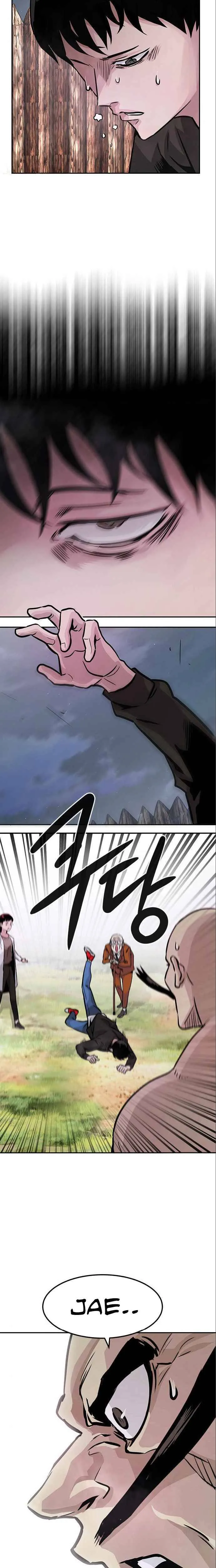 All Rounder Chapter 6 Online - página 32