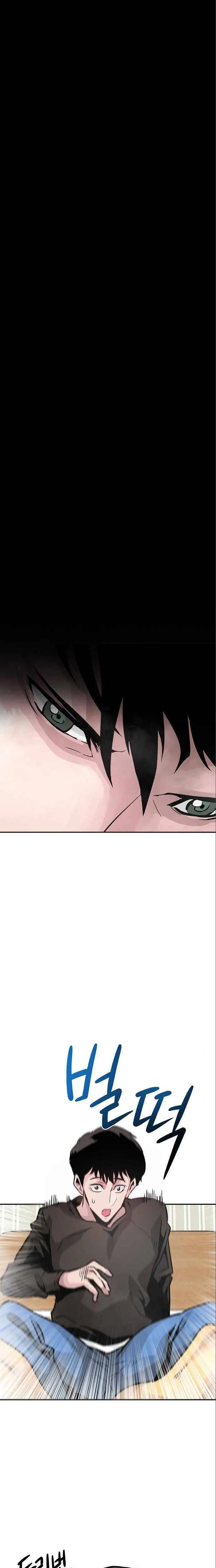 All Rounder Chapter 6 Online - página 35