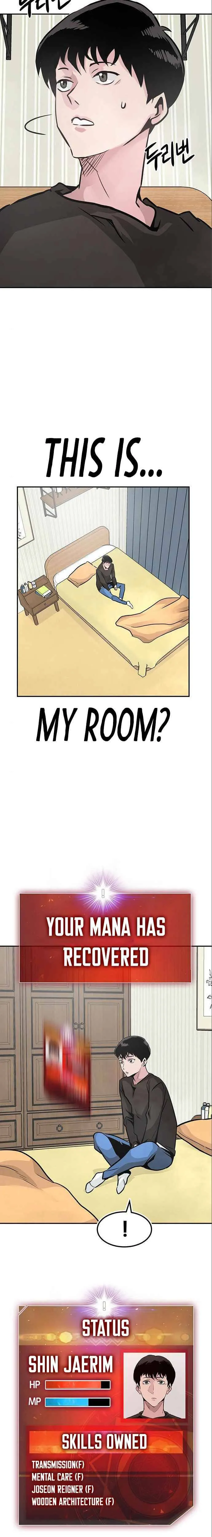 All Rounder Chapter 6 Online - página 36