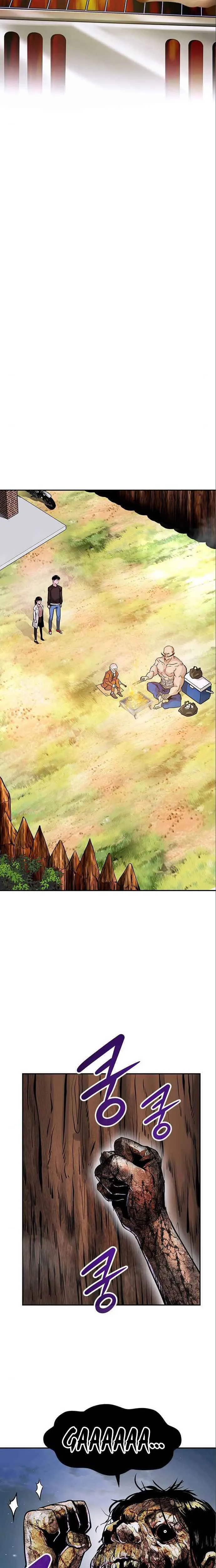 All Rounder Chapter 6 Online - página 40