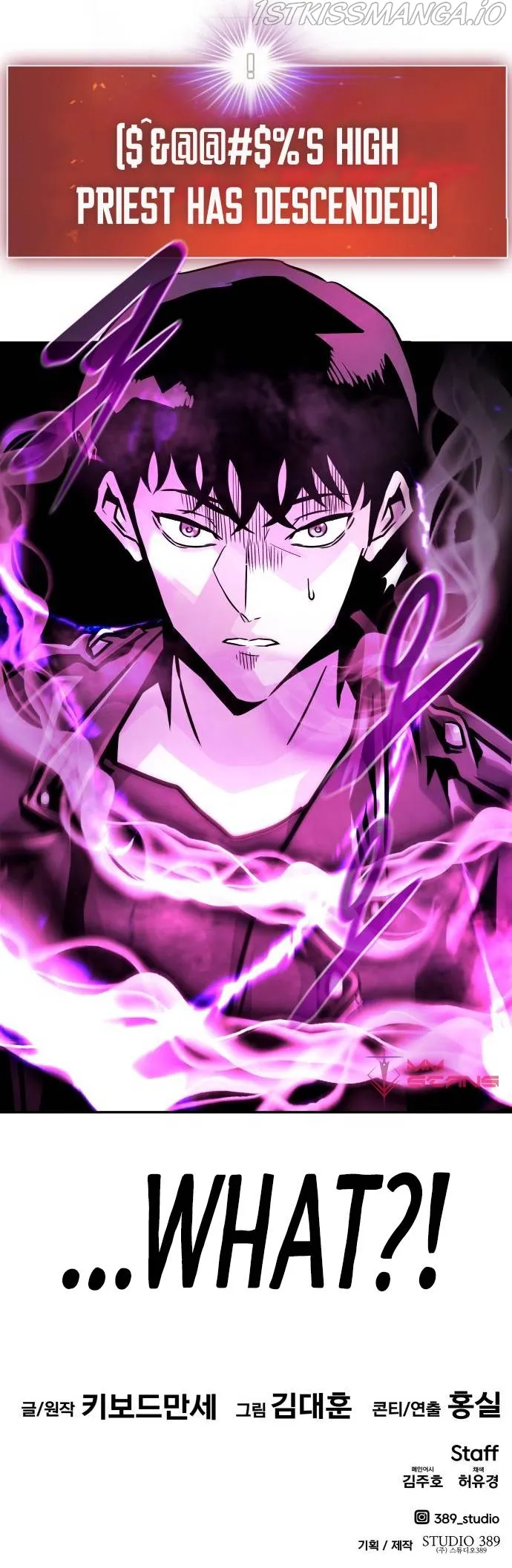 All Rounder Chapter 60 Online - página 24