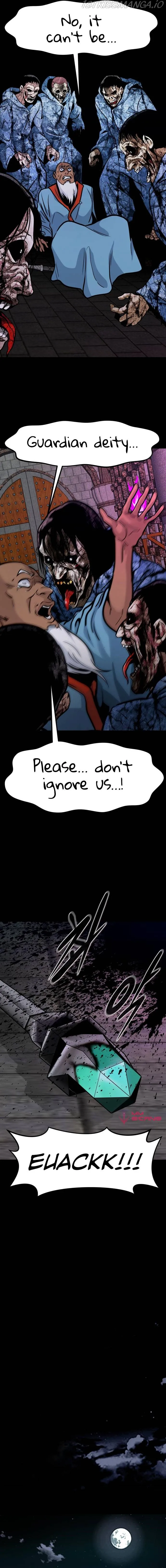 All Rounder Chapter 61 Online - página 12