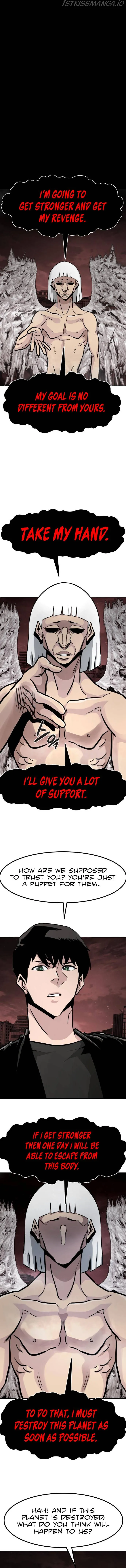 All Rounder Chapter 61 Online - página 17