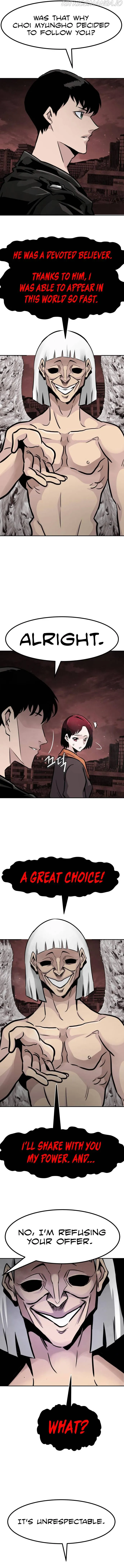 All Rounder Chapter 61 Online - página 19