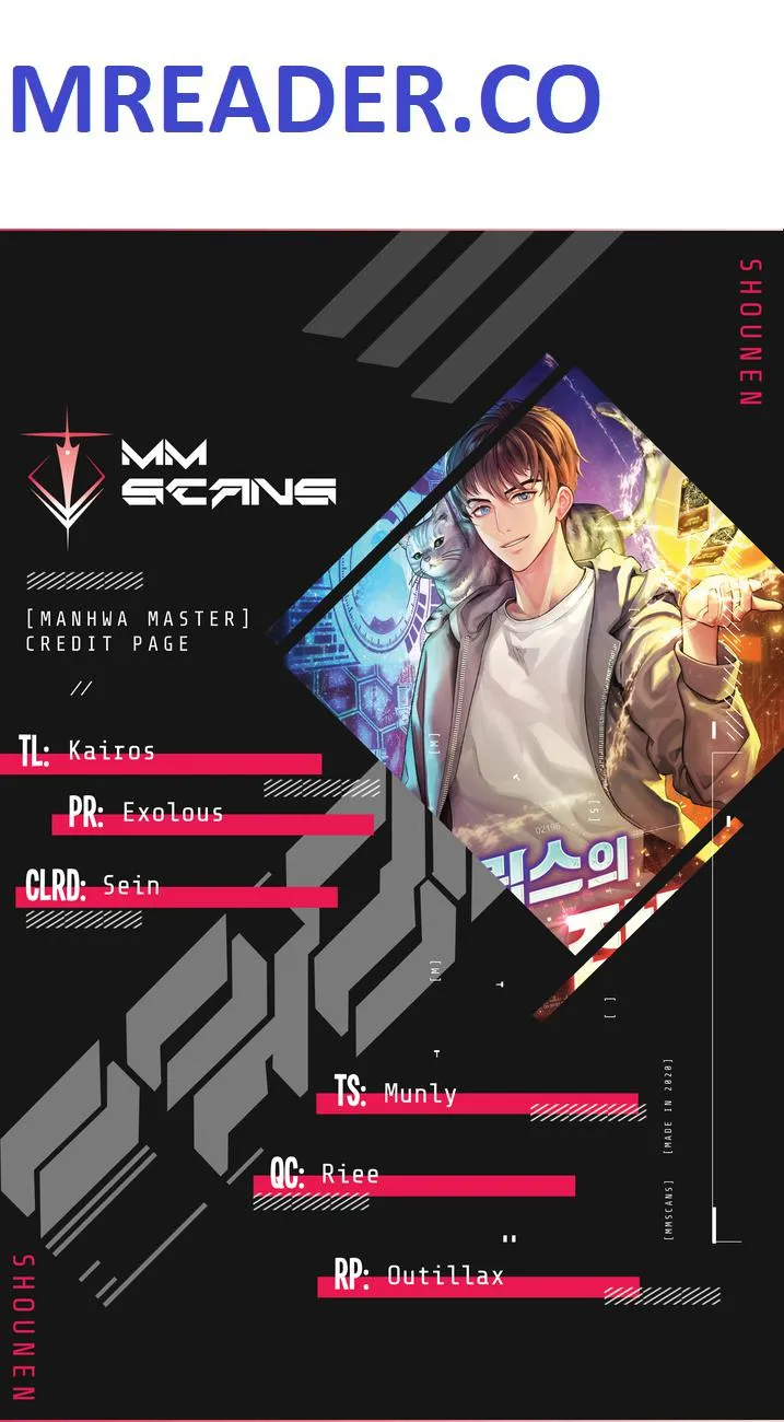 All Rounder Chapter 62 Online - página 1
