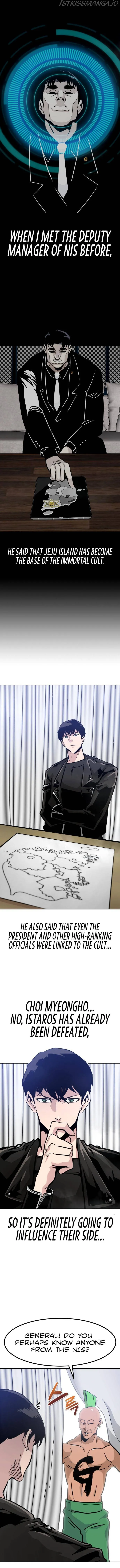 All Rounder Chapter 63 Online - página 3