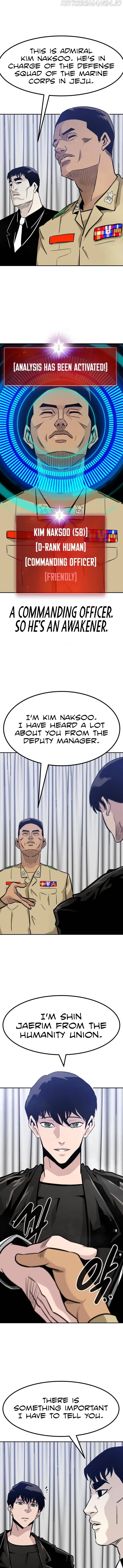 All Rounder Chapter 63 Online - página 5
