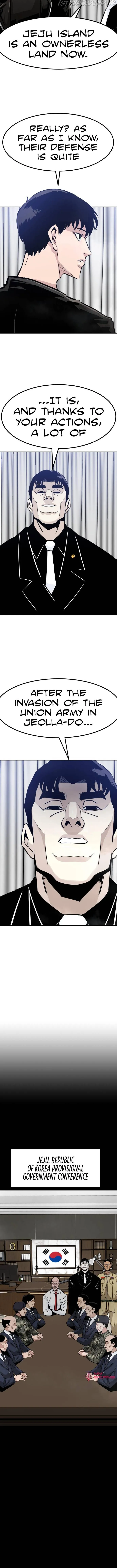 All Rounder Chapter 63 Online - página 6