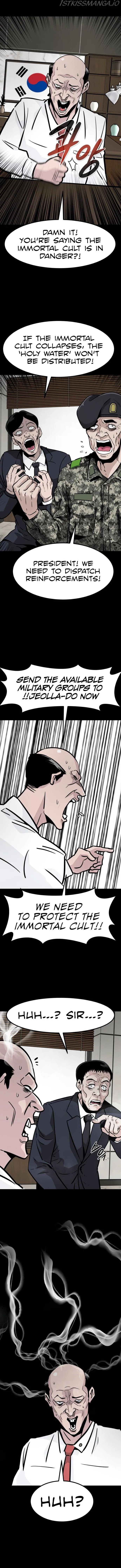 All Rounder Chapter 63 Online - página 7
