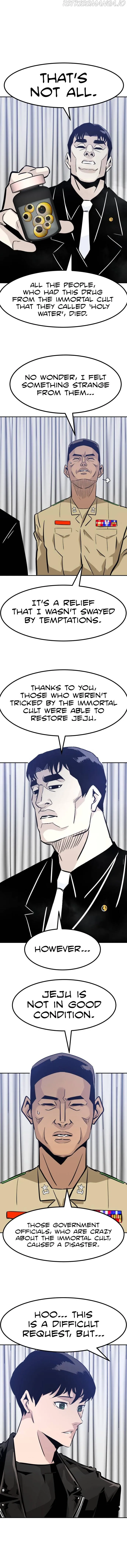 All Rounder Chapter 63 Online - página 9