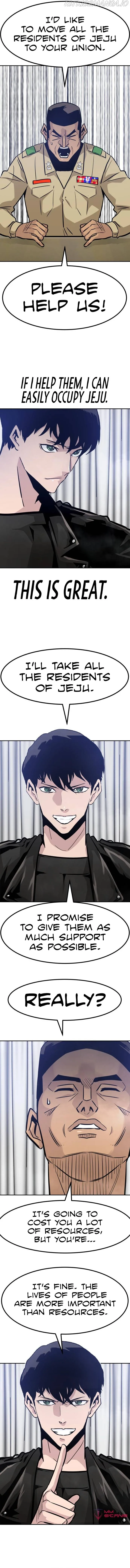All Rounder Chapter 63 Online - página 10