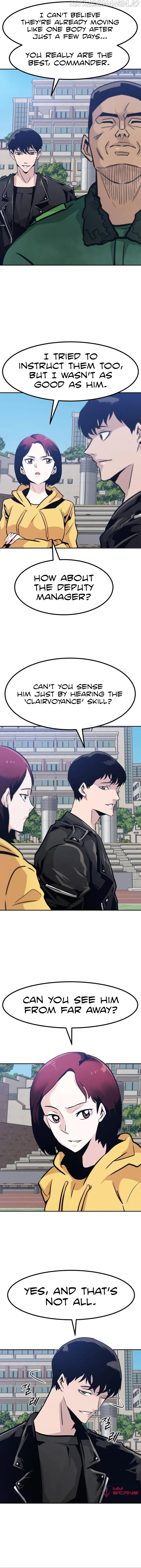All Rounder Chapter 63 Online - página 14