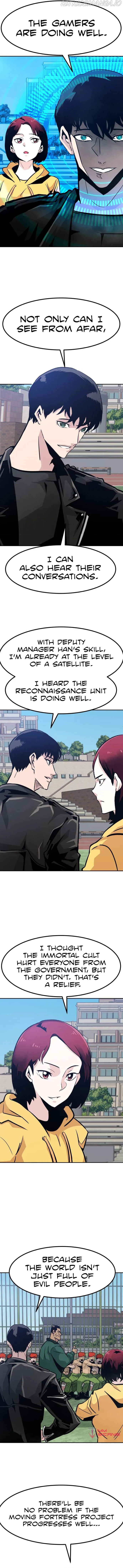 All Rounder Chapter 63 Online - página 16