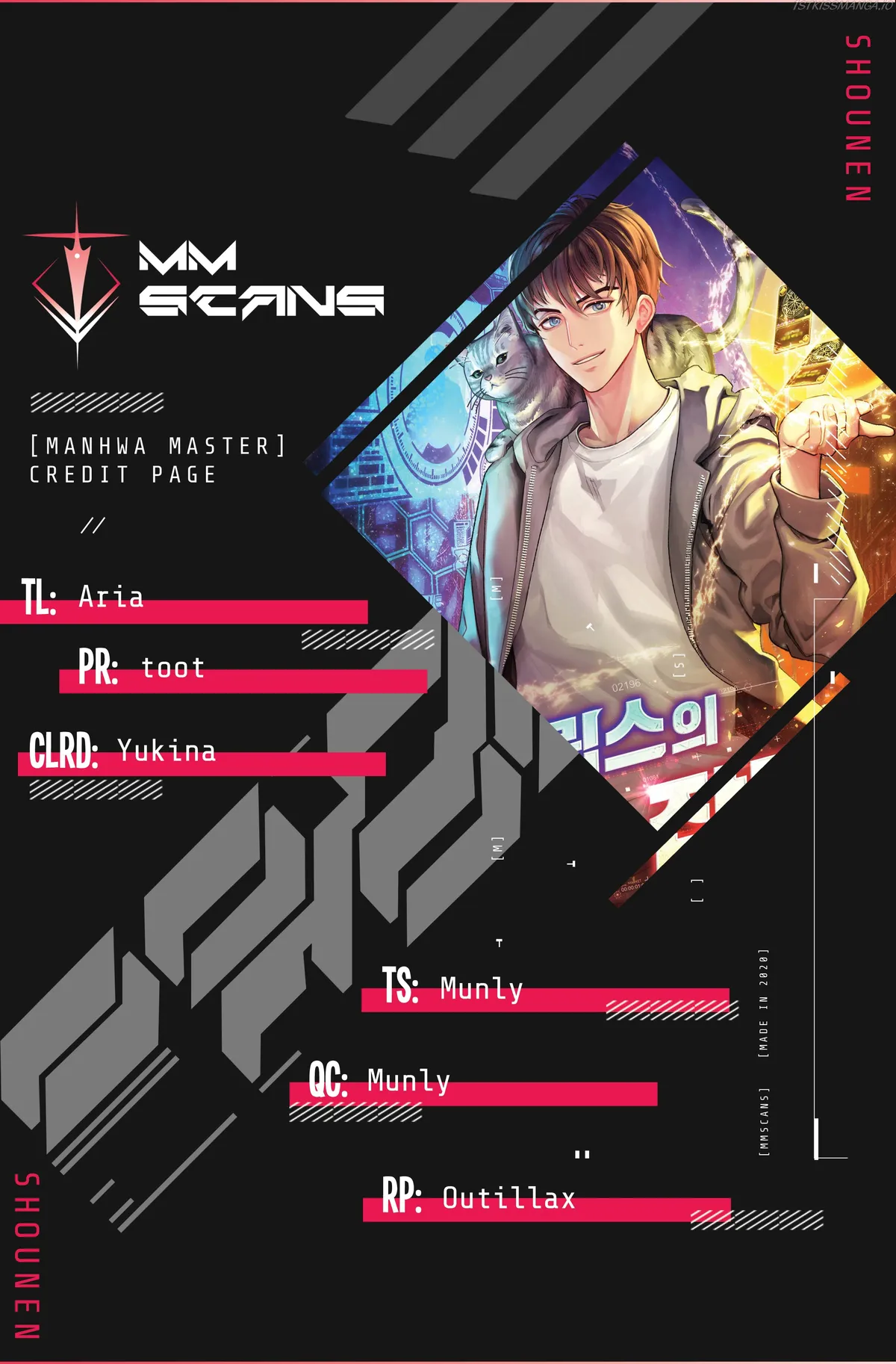 All Rounder Chapter 64 Online - página 1