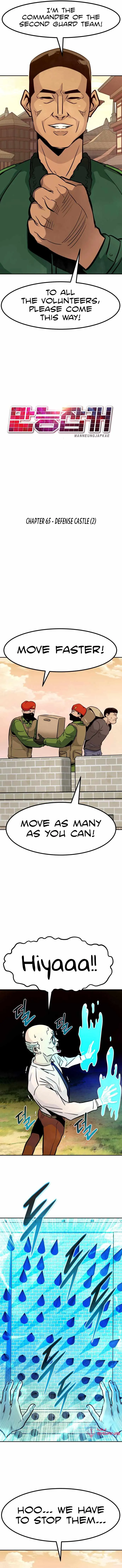 All Rounder Chapter 65 Online - página 18