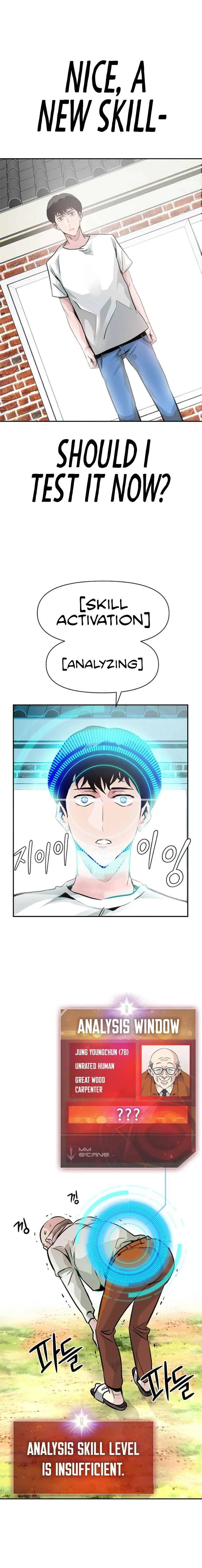 All Rounder Chapter 7 Online - página 5