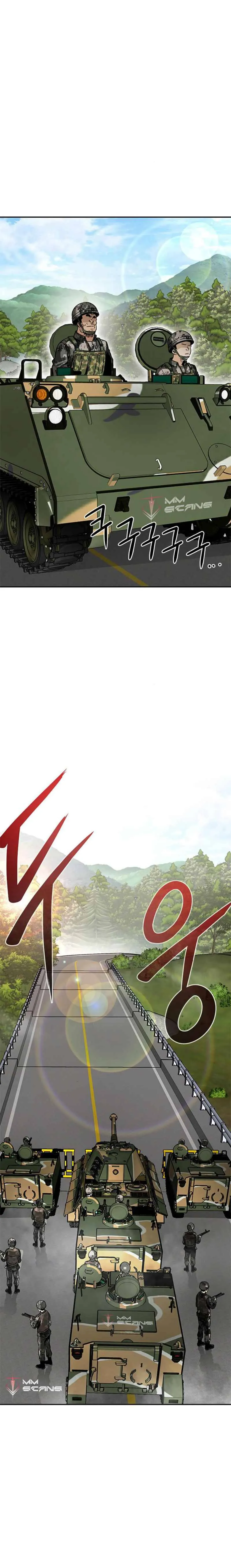 All Rounder Chapter 7 Online - página 19