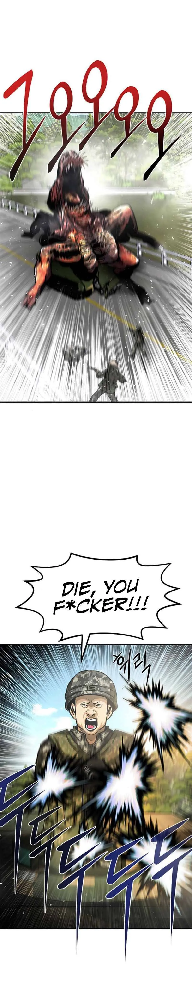 All Rounder Chapter 7 Online - página 25