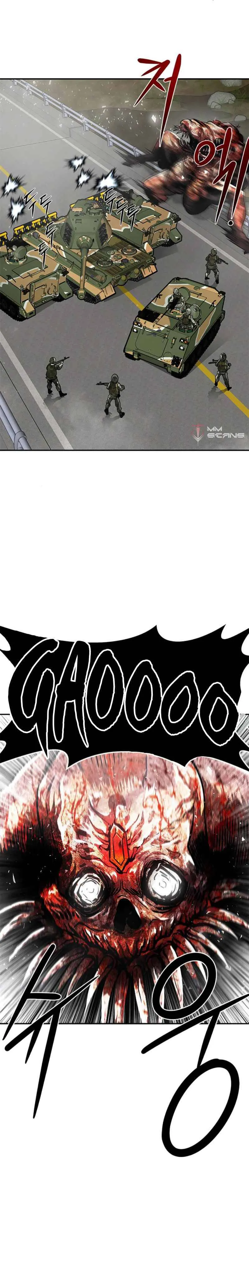 All Rounder Chapter 7 Online - página 27