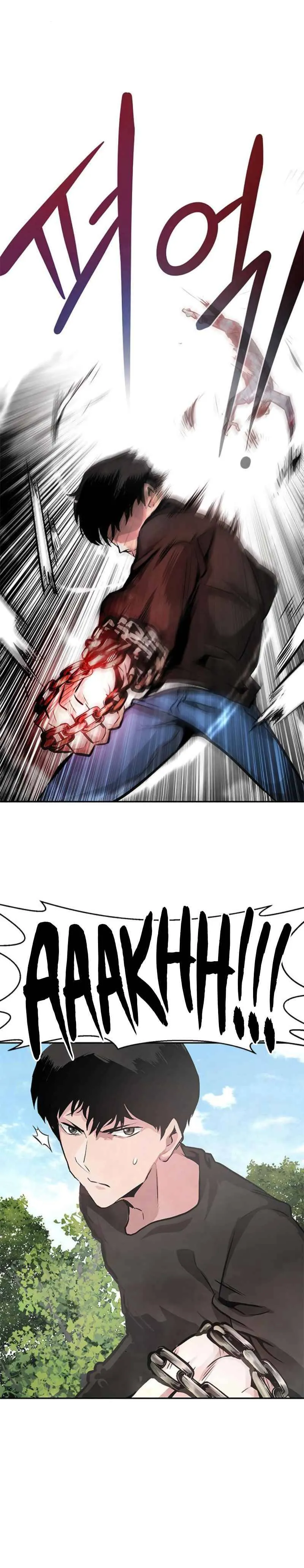 All Rounder Chapter 7 Online - página 31